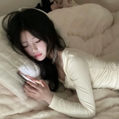 我吸我吸我吸吸吸